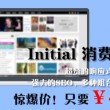 118图库彩图图库彩图区